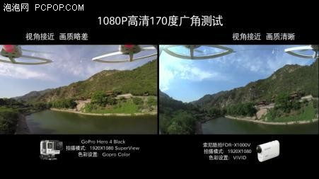 海陆空三栖大战 索尼酷拍缠斗gopro4 