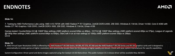 NVIDIA/AMD在超级分辨率上又打起来了 