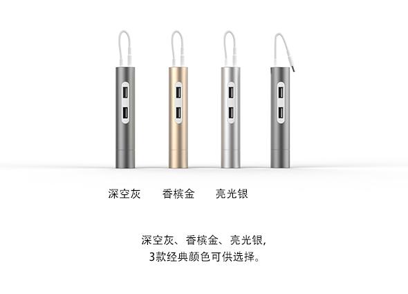 Macbook好伴侣 99元的USB-C扩展模块 