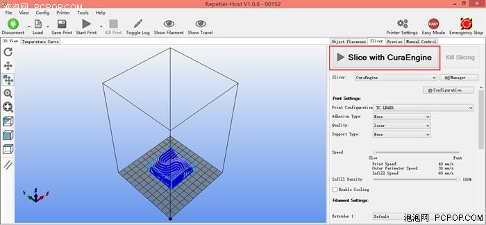 珠海西通发Riverside光固化3D打印机 