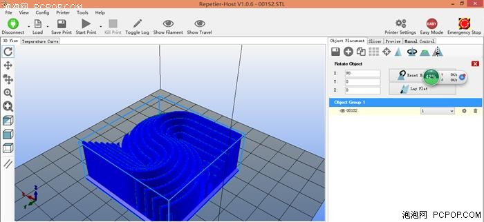 珠海西通 发Riverside光固化3D打印机 