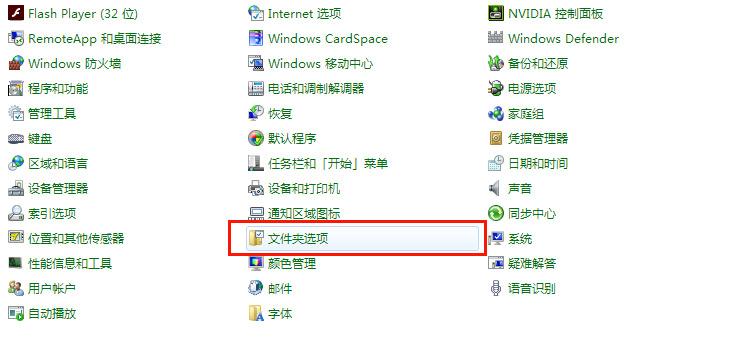 神秘的Windows 10升级文件在哪里呢？ 