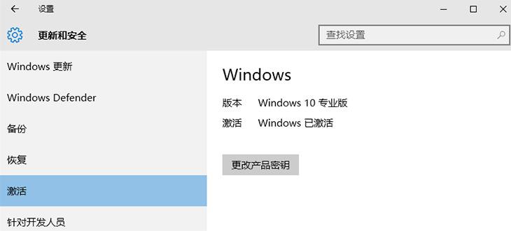 Win7用户值得升！24小时的Win10体验 