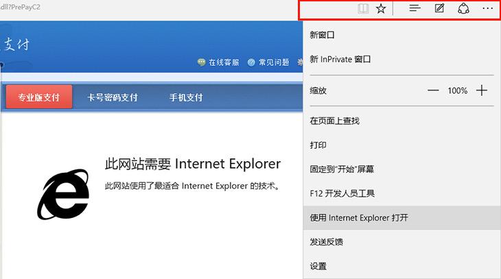 Win7用户值得升！24小时的Win10体验 