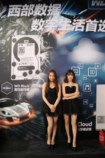 数字生活首选西部数据华丽亮相ChinaJoy 2015 