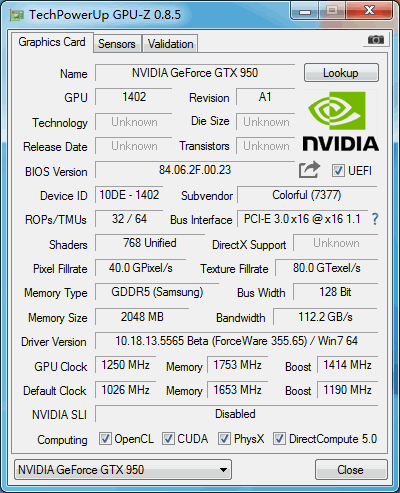 GTX 950评测 