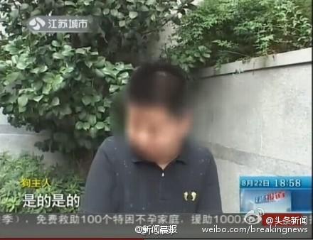 晨博社20150825:大盘跌停!谁还在股市? 