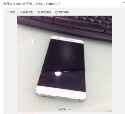 小米5年末发布 不会采用虚拟按键设计_小米手