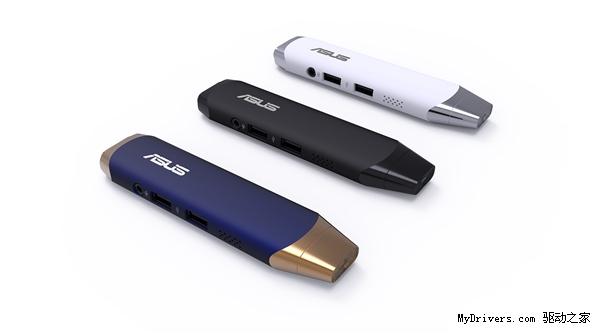 华硕首款计算棒VivoStick：外观太赞 