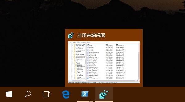 如何手动开关Windows 10任务栏预览窗口 