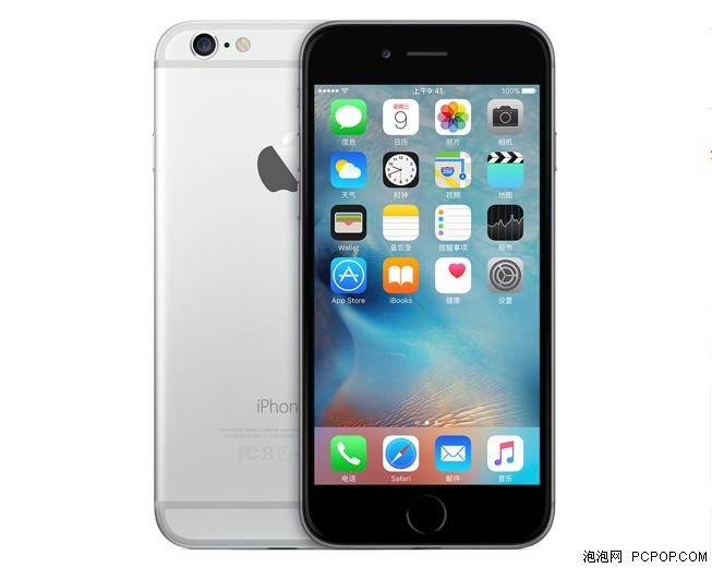 1500就能体验iOS9 二手iPhone购买指南