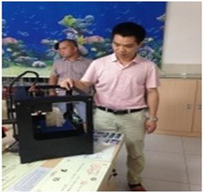 珠海西通中山大学举办3D打印医学应用 