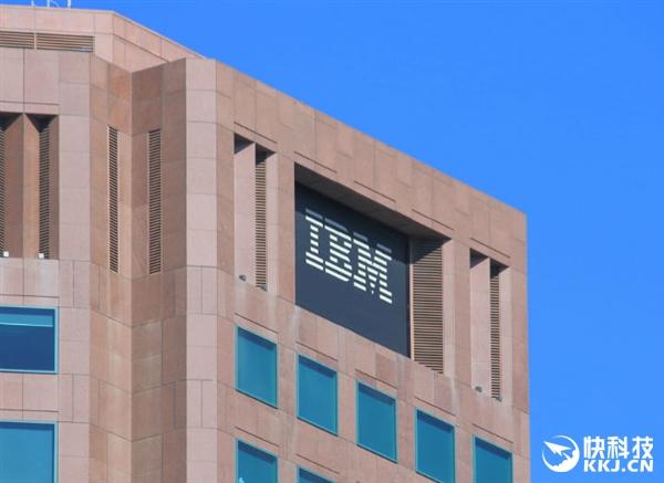 IBM服软：向中国公开源代码 