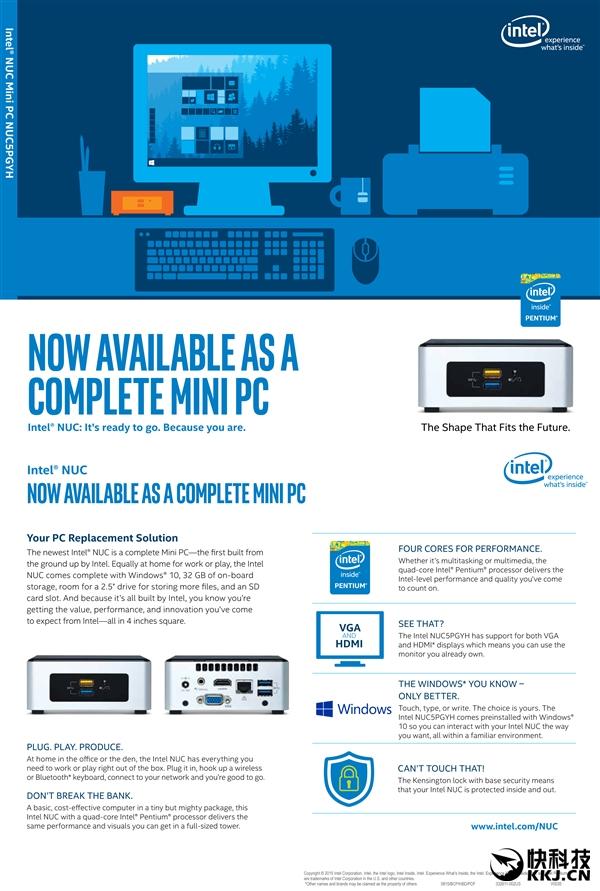 地球最强迷你机！Intel NUC终于完整了 