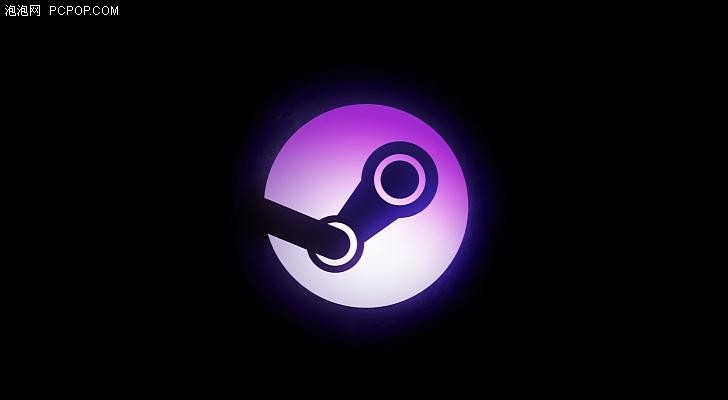 游戏迷福音 Steam宣布将支持人民币结算 