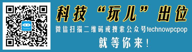 省电保鲜 海尔三门冰箱售价仅1999元 