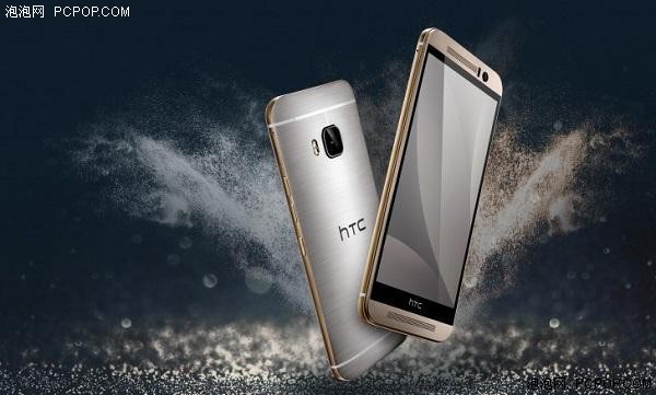 HTC发布新中端机One M9s 低配版HTC M9 