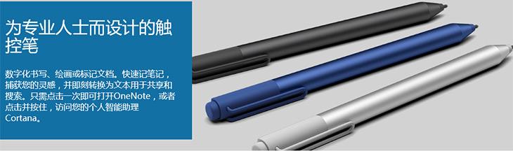 冤家路窄 Apple Pencil对抗Surface Pen 