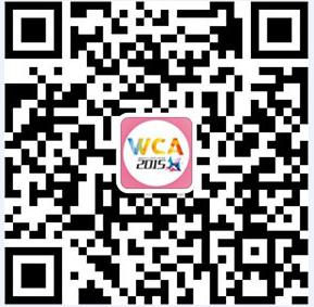 Angelababy领衔众咖亮相WCA2015全球总决赛 