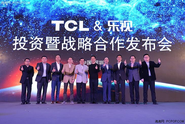 对手变盟友 乐视19亿元入股TCL多媒体 