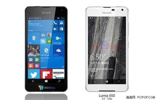 低端新机Lumia 650曝光 明年1季度发布 