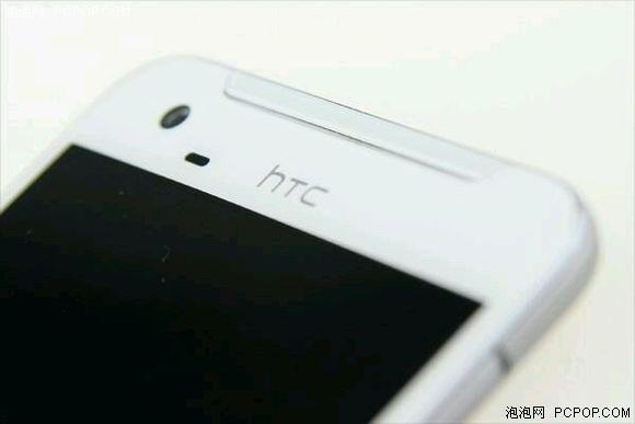 HTC One X9售价曝光 比之前传闻更高了 