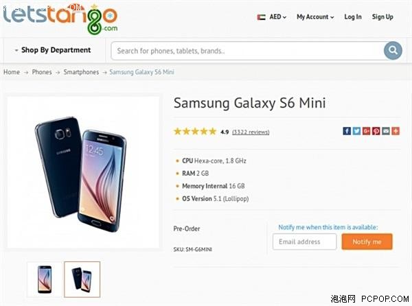 真正的小屏旗舰 Galaxy S6Mini已预售 