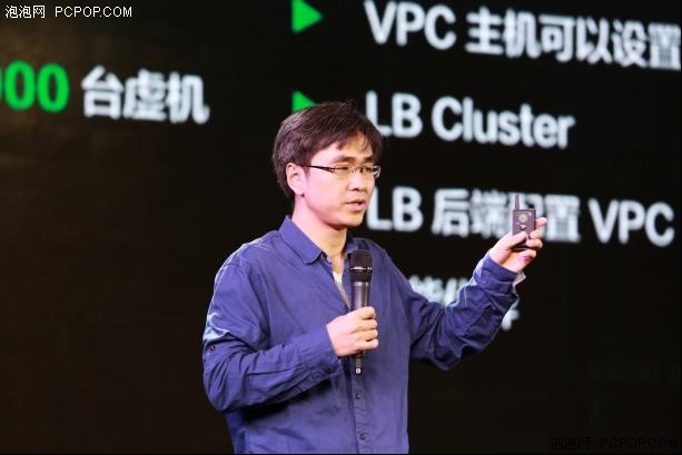 青云QingCloud北京3区正式运营 全面升级网络能力 