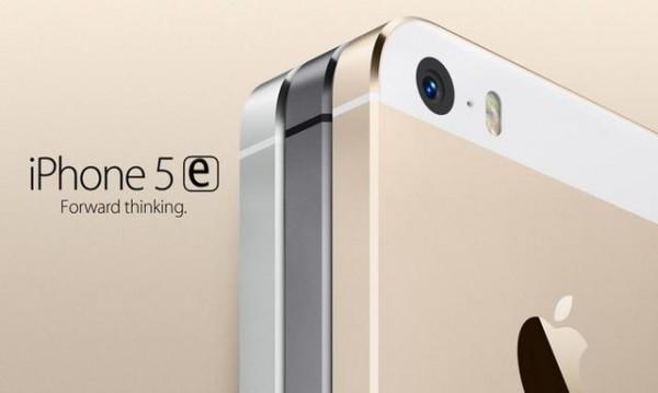 类似iPhone 5S：苹果或推新4英寸手机 