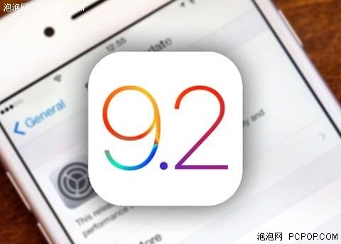 iOS 9.2现Bug iPhone 6s电量永恒静止 