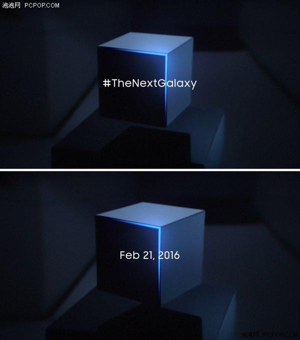 三星Galaxy S7发布时间确定：2月21日 