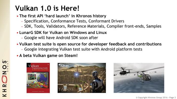 与DX12战个痛快 Vulkan 1.0规范发布 