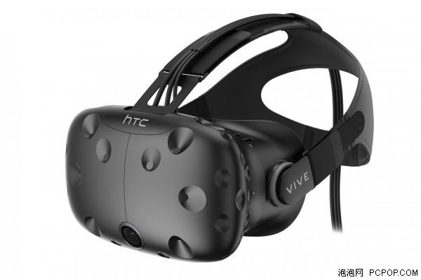 VR头盔HTC Vive售价5200元 4月将发货_智能