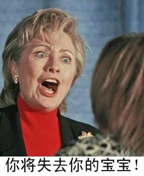 晨博社20160304:五十度黑化肥会挥发_手机新