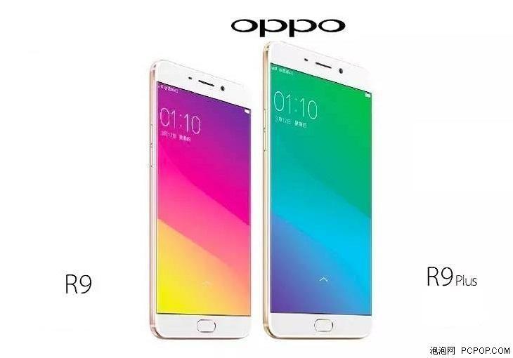 OPPO R9系列前置摄像头曝光 硬件升级 