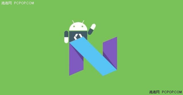 Android N代号曝光 最终是啥还不确定 