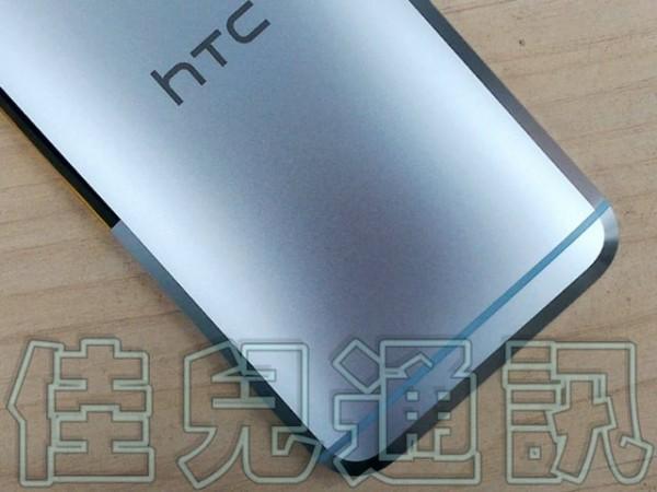 HTC M0国行售价曝光 堪比三星Galaxy S7 