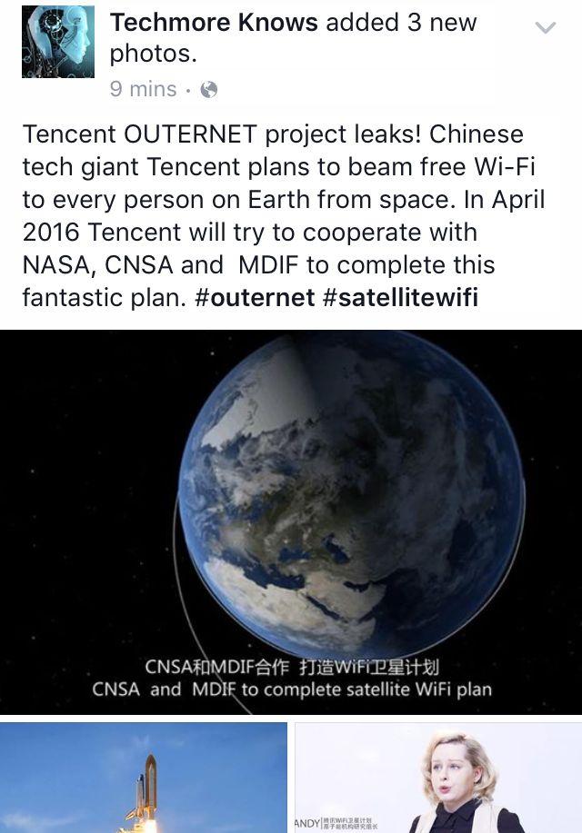 逆天了：腾讯将启动WiFi卫星计划曝光 