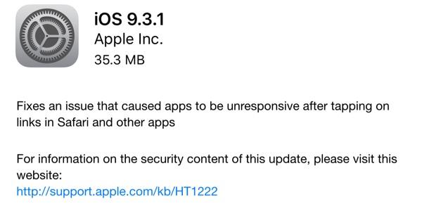 苹果发布iOS 9.3.1：网页链接Bug终于修复 