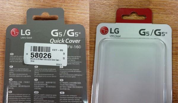 手机尺寸保持一致 LG G5低配版叫G5 SE 