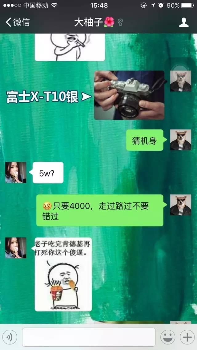 男朋友猜化妆品价格不如让女朋友来猜相机镜头 