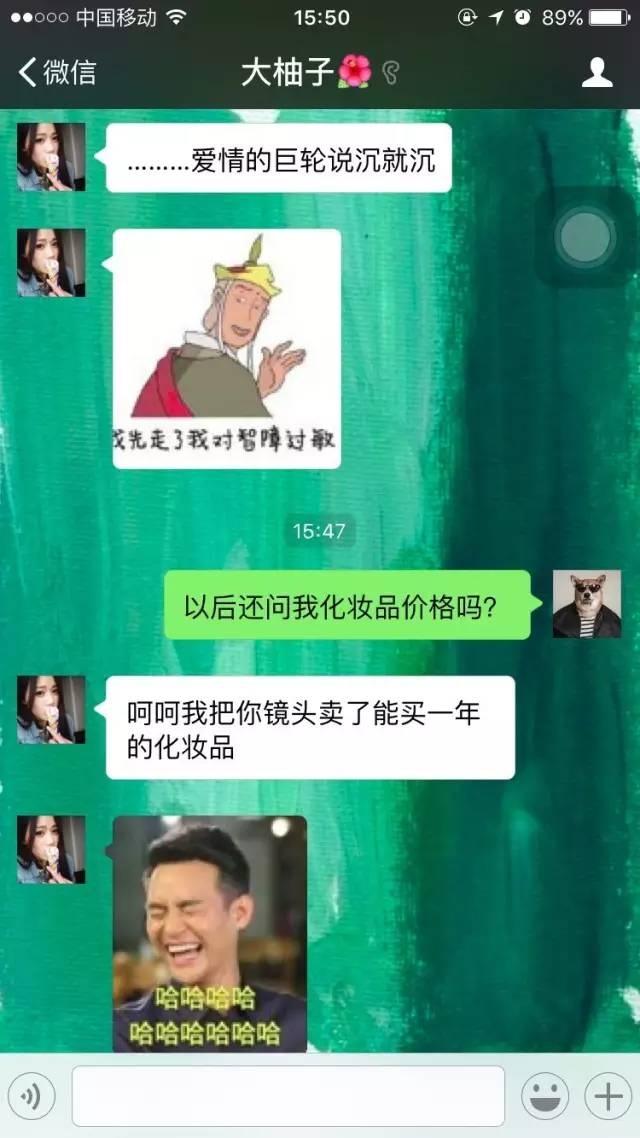 男朋友猜化妆品价格不如让女朋友来猜相机镜头 