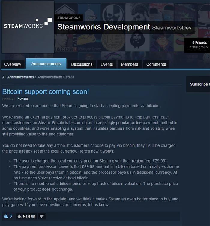 未被遗忘 Steam平台即将支持比特币支付 