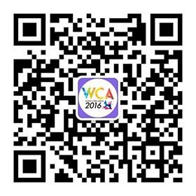 WCA电竞高校公开课南京站 囚徒魔术秀 