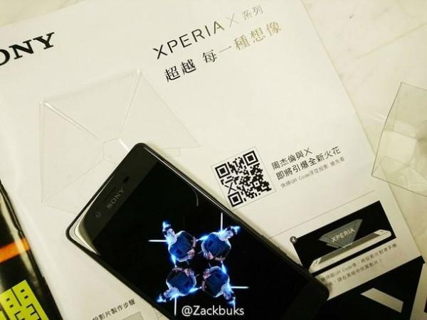 索尼Xperia X来了？网曝周杰伦出席发布会 