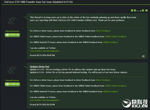 GTX 1080原厂卡风扇BUG NV官方回应 