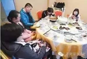 比婚外情更可怕的东西 那就是你的手机 