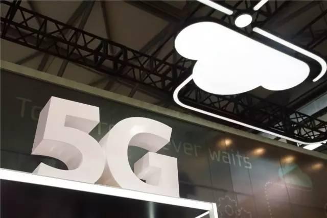 MWC2016上海站开幕了 5G和vr成为热点 