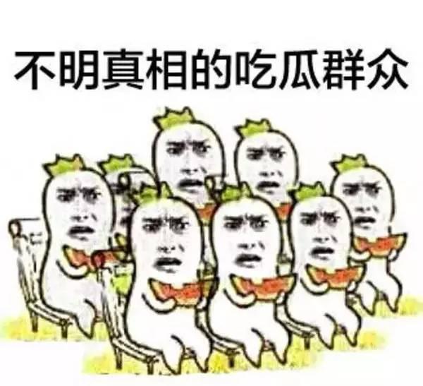 层出不穷的新骗术 车主们一定要注意了 