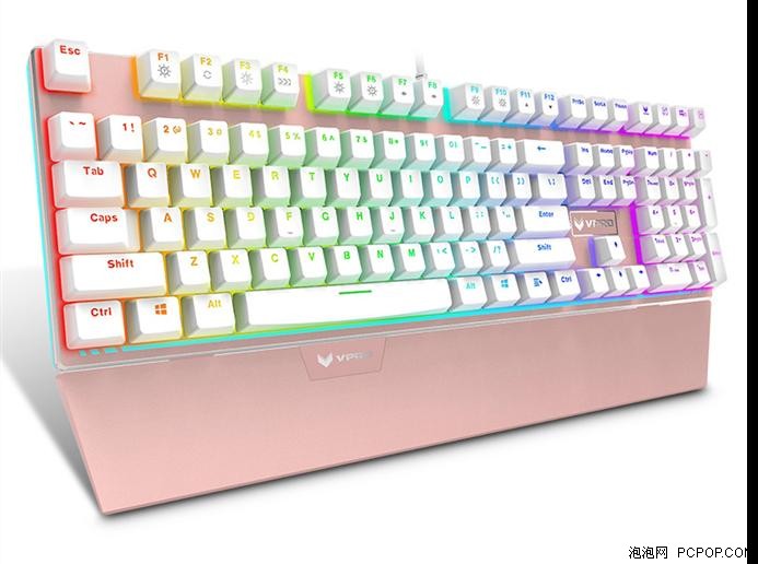雷柏V720全彩背光机械键盘玫瑰金优雅问世 